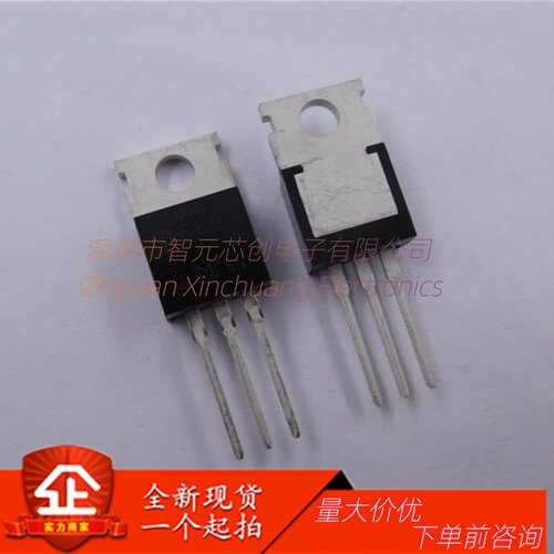 2SB649AL音频三极管直插TO-126
