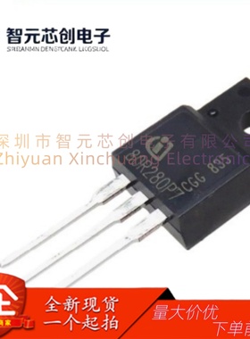 IPA80R280P7 N沟道功率MOSFET场效应管 英-飞-凌 封装TO-220F