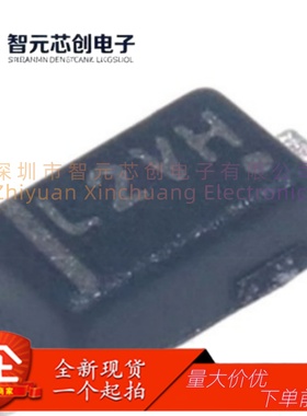 MBR120VLSFT1G 1A/20V 肖特基二极管 onsemi/安森美 封装SO D-123