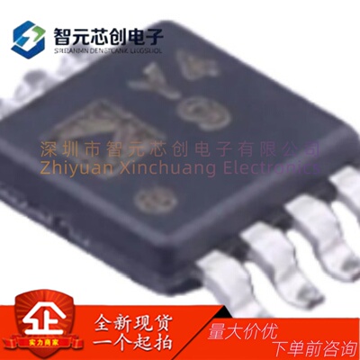 AD8421ARMZ-R7 低功耗仪表放大器芯片 ADI/亚德诺 封装MSOP-8