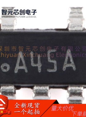 LM8261M5X/NOPB 单通道运算放大器芯片 TI/德州仪器 封装SOT23-5