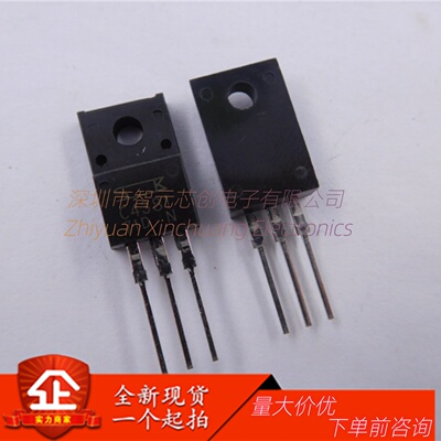 C4381TO220直插三极管全新现货