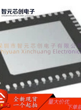 RTL8234B-VB-GR 以太网PHY收发器芯片‌ REALTEK/瑞昱 封装QFN