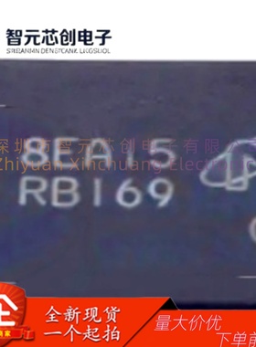 MT28EW128ABA1HPC-0SIT 128Mbit NOR Flash存储器芯片 封装LBGA64