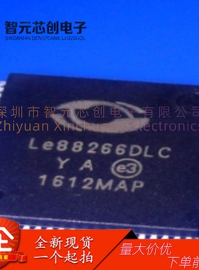 LE88266DLC 电信电路接口IC芯片 MICROCHIP/微芯 封装LQFP-80