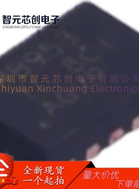 TPS22953DQCR 功率电子负载开关芯片 TI/德州仪器 封装WSON-10