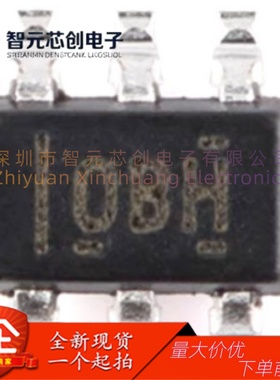 INA199A2DCKR 双向电流检测放大器芯片 TI/德州仪器 封装SC70-6