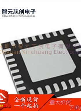 LTC3729EUH 同步降压开关控制器 ADI/亚德诺 封装QFN-32