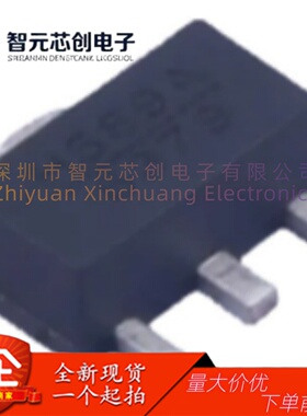 HMC589AST89ETR InGaPHBT增益模块放大器 ADI亚德诺 封装SOT-89