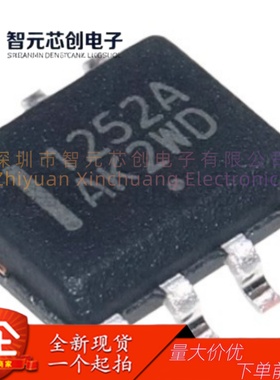 NCP1252ADR2G AC-DC开关电源芯片 onsemi/安森美 封装SOIC-8
