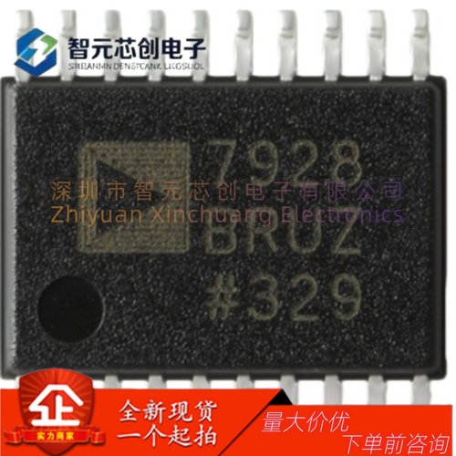 AD7928BRUZ-REEL712位ADC模数