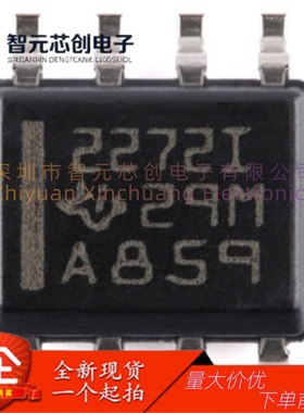 TLC2272IDR 双通道低噪声轨至轨放大器 TI德州仪器 封装SOIC-8