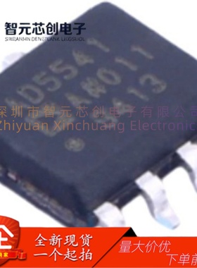 AD5541ARZ-REEL7 16位数模转换器芯片 ADI/亚德诺 封装SOIC-8