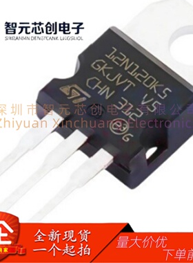 STP12N120K5 N沟道功率MOSFET芯片 ST/意法半导体 封装TO-220