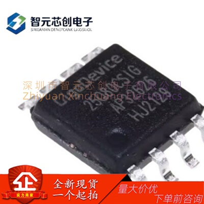 GD25Q80CSIGNOR闪存芯片OP-8