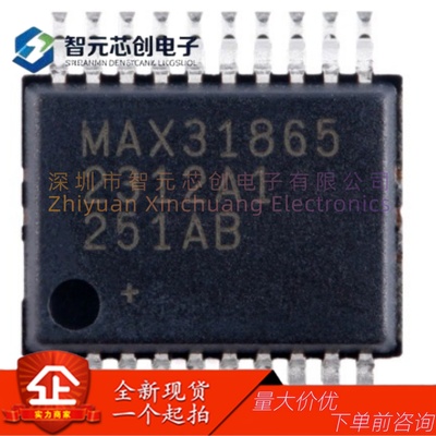MAX31865AAP+T数字输出转换器