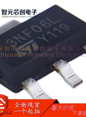 STN3NF06L N沟道增强型MOSFET芯片 ST/意法半导体 封装SOT-223