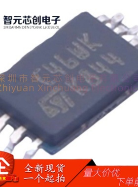 M93C46-WDW6TP EEPROM存储器芯片 ST/意法半导体 封装TSSOP-8