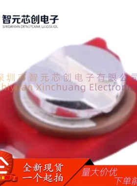 TZC3P200A110R00 5pF-20pF 贴片可变微调电容器 MURATA/村田