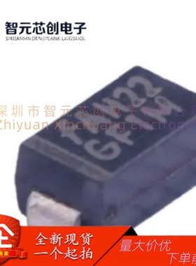 全新原装进口 GF1M-E3 贴片整流二极管 SMA 丝印GM