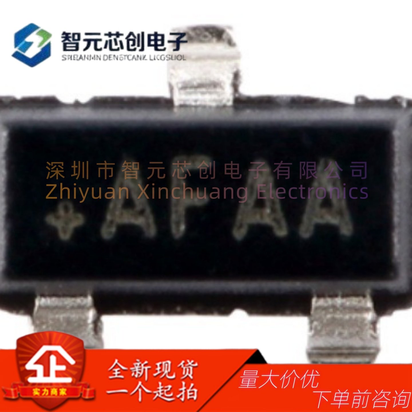 MAX809REUR+T3引脚微处理器芯片