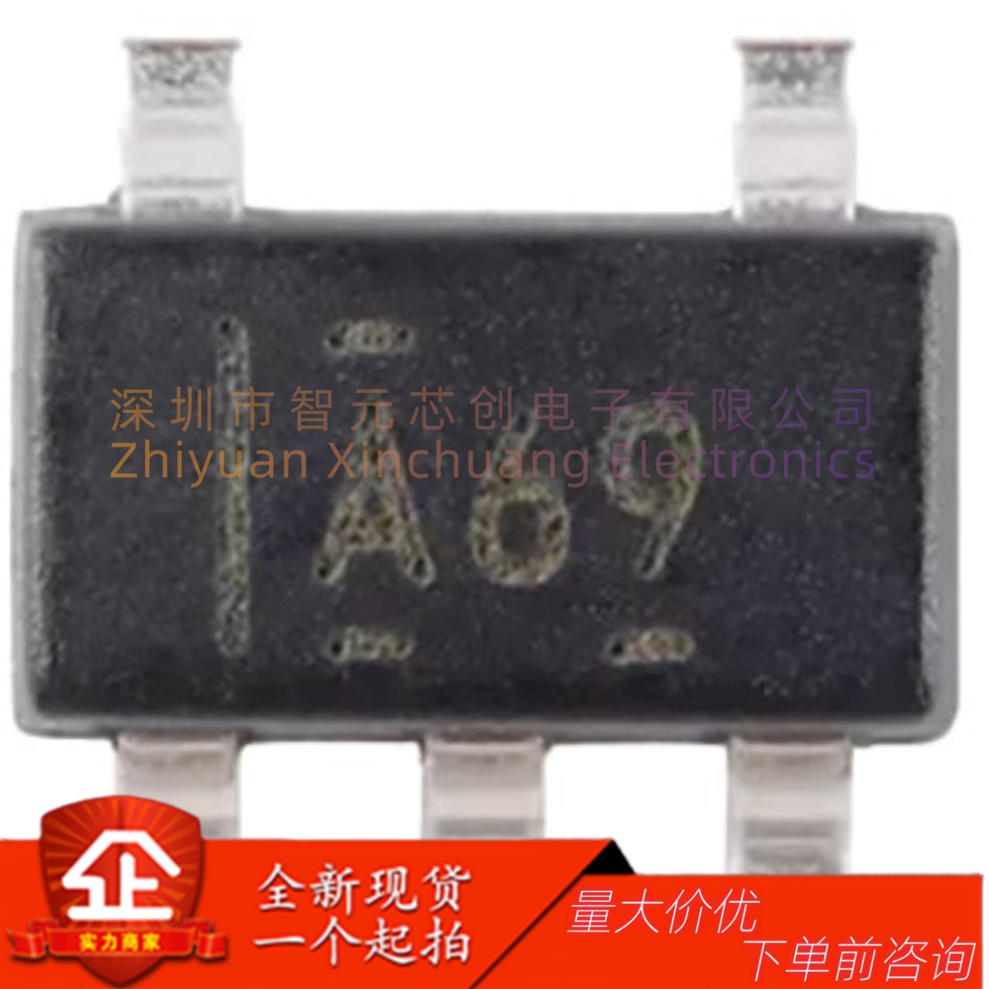 INA169NA/3K高侧电流感应放大器