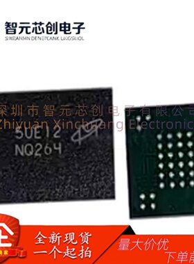 MT29F2G08ABBEAH4-IT:E NAND闪存芯片 Micron/美光 封装VFBG A-63