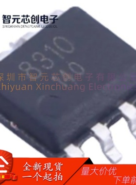 BL8310MDS 低压H桥直流电机驱动芯片 BELLING/贝岭 封装SOP-8