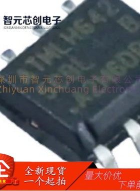 AT25640B-SSHL-T EEPROM存储器芯片 Microchip/微芯 封装SOIC-8