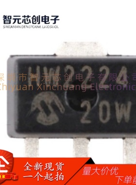 MCP1703T-5002E/MB 低压差线性稳压器 Microchip/微芯 封装SOT-89