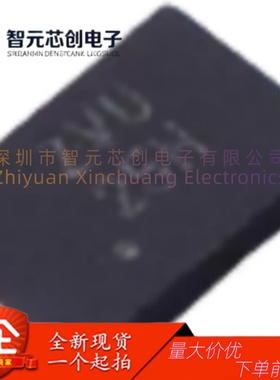 全新原装TCA6408ARSVR封装UQFN-16 8位通用并行输入/输出扩展芯片