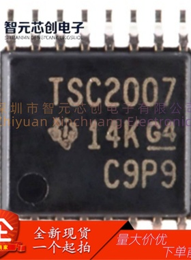 TSC2007IPWR 4线微触摸屏控制器芯片 TI/德州仪器 封装TSSOP-16
