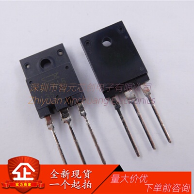 音频功放直插C4131A17462S现货