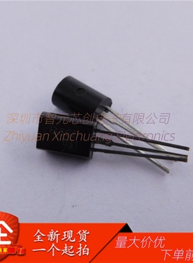 2SD438F 2SB560丝印:D438 B560 直插TO-92 NPN三极管全新现货