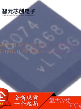 LTM8074IY#PBF 降压型µModule稳压器 ADI/亚德诺 封装BGA-25