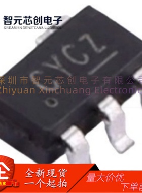 ETA3409S2F DC/DC降压开关稳压器 ETA/钰泰 封装SOT23-5