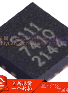 SKY65111-348LF 射频功率放大器芯片 SKYWORKS/思佳讯 封装QFN-16