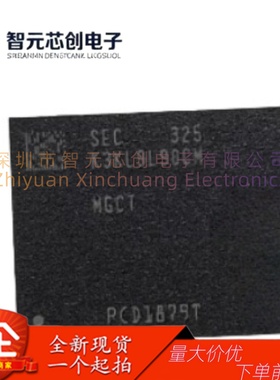 K3KL9L90CM-MGCT LPDDR5X DRAM存储芯片 SAMSUNG/三星 封装BGA315