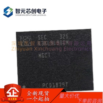 K3KL9L90CM-MGCT存储芯片现货