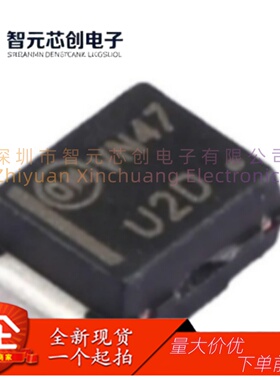 MURS220T3G 2A 超快恢复整流二极管 onsemi/安森美 封装SMB