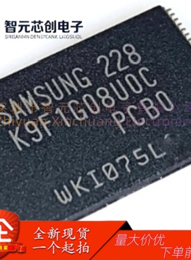 K9F1G08UOC-PCBO SLC NAND Flash存储芯片 SANSUNG 封装TS OP-48