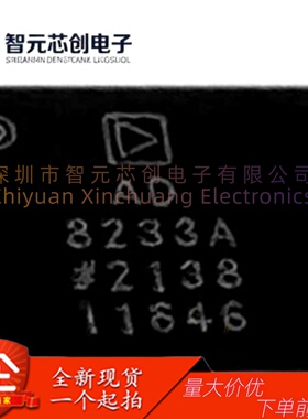 AD8233ACBZ-R7 心电图ECG心率监测芯片 ADI/亚德诺 封装WLCSP-20