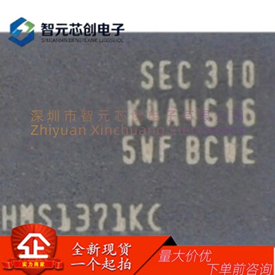 K4A4G165WF-BCWEDDR4内存芯片