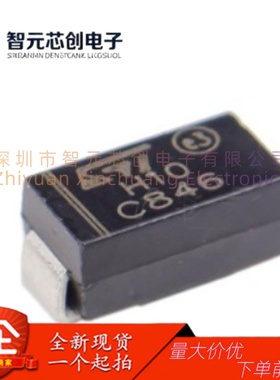 STTH110A 1000V/1A超高速二极管 ST/意法半导体 封装SMA