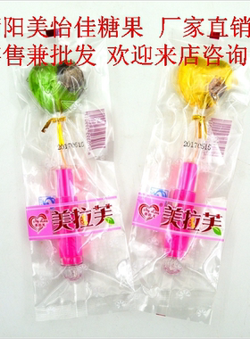 圣诞节爱心发光棒棒糖10支美拉芙