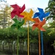 春天农场户外荷兰大风车摆件铁艺彩色旋转四叶园林景观装 饰美陈