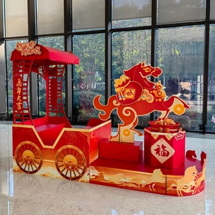 动感马车摆件2026马年开门红商场酒店厅堂银行欢乐木马物料布置