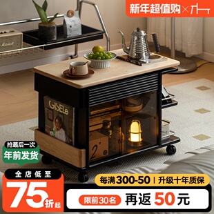 森下林间 白露升降茶几 移动推车实木复古家具多功能茶水柜小边柜