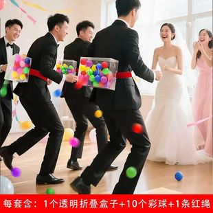 创意公鸡下蛋抖球盒子年会互动团建搞笑母鸡接亲小游戏活动道具