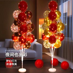 婚房布置套裝 男方發(fā)光氣球地飄立柱結(jié)婚布置女方路邊路引客廳臥室